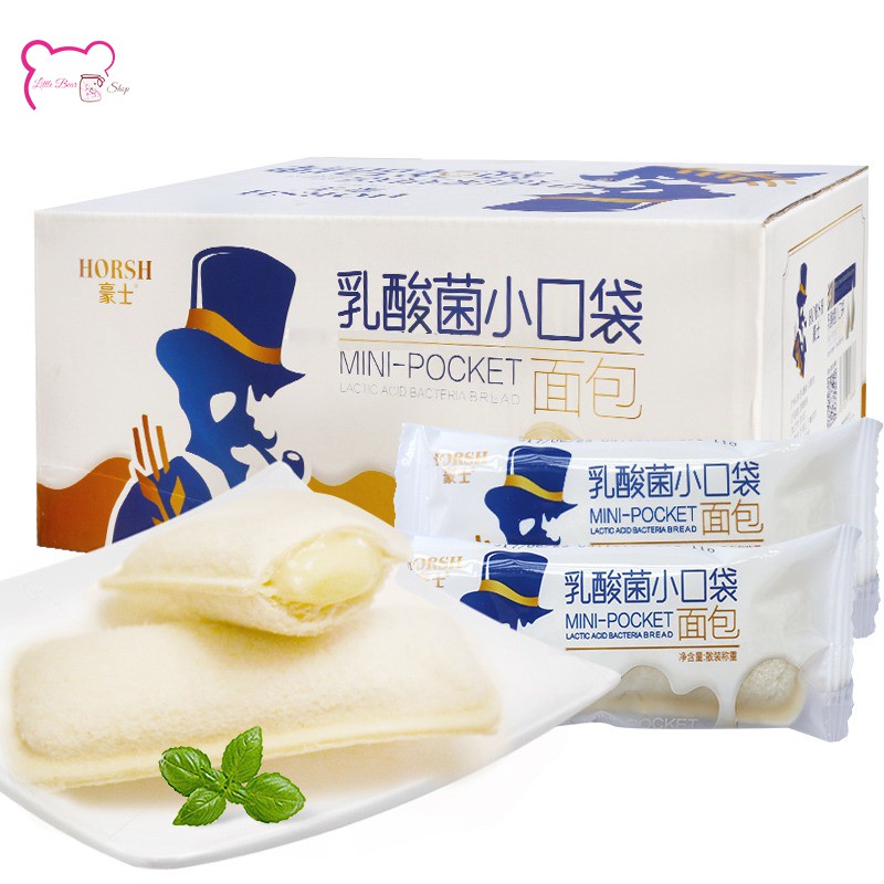 Bánh Sữa Chua Horsh Đài Loan Thơm Ngon Hấp Dẫn 1kg ( Sales date gần)