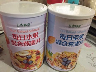 ngũ cốc dinh dưỡng