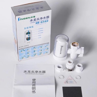 Máy lọc nước tại vòi