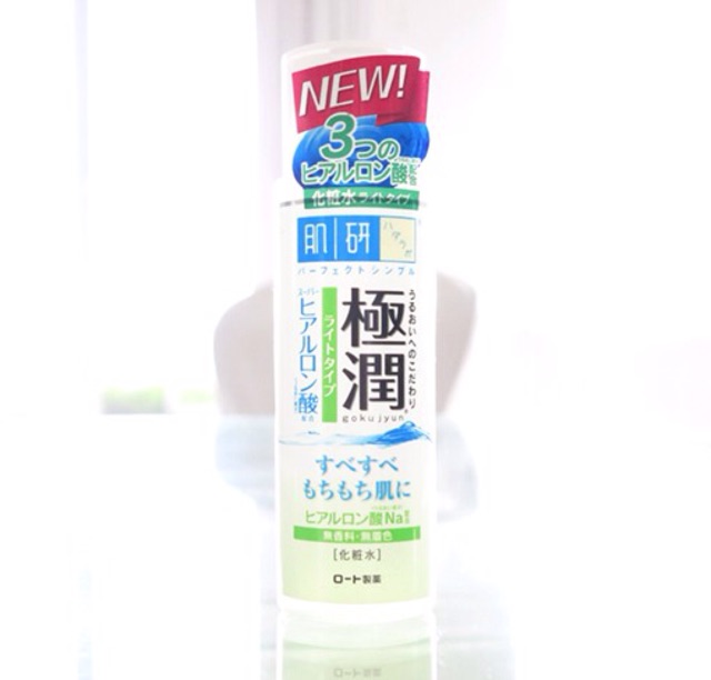  ) Nước hoa hồng Hadalabo  | BigBuy360 - bigbuy360.vn