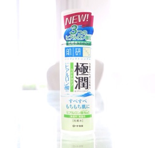 ) Nước hoa hồng Hadalabo 