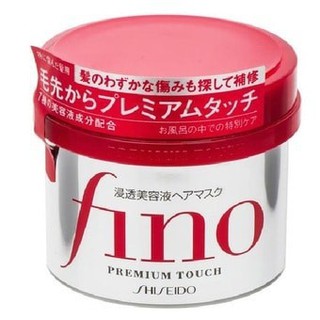 Kem Ủ Tóc Suôn Mượt Fino Shiseido Premium Touch Nhật Bản.