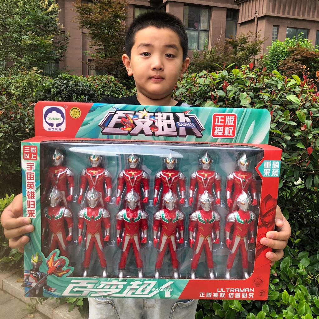 [Hàng mới về] Hộp đồ chơi Siêu nhân điện quang 12 con - Đồ chơi Ultraman cho bé