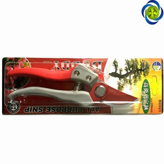 KÉO CẮT CÀNH BUDDY BD023