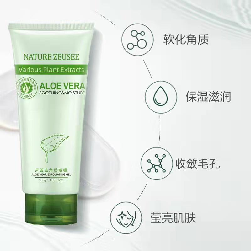Gel Tẩy Tế Bào Chết Chiết Xuất Lô Hội Làm Sạch Lỗ Chân Lông jp5