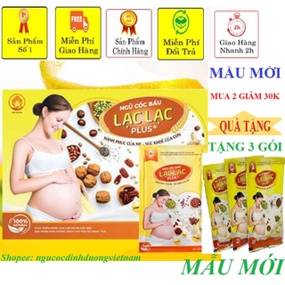 Ngũ cốc bầu Lạc Lạc chính hãng date mới