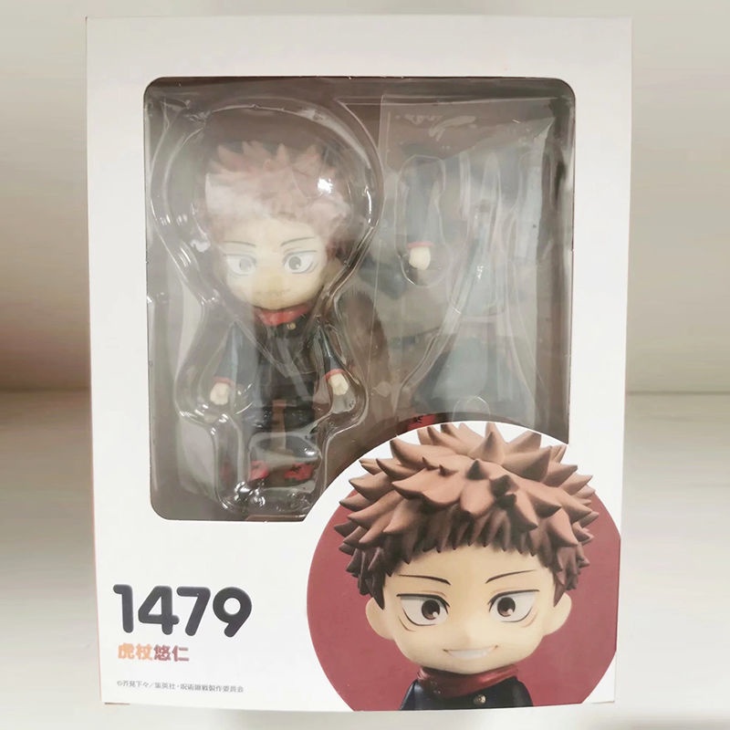 Tượng nhân vật hoạt hình Jujutsu Kaisen Nendoroid 1528#/1506#/1479# chất liệu PVC cao cấp