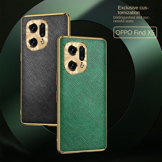 Ốp Điện Thoại Da Chống Sốc Bảo Vệ Camera Cho OPPO Find X5 Pro