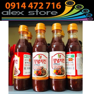 Nước Sốt Gà Chiên Vị Cay Ngọt Chungwoo 440 Gram - Nhập Khẩu Hàn Quốc