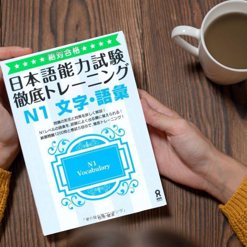 Sách tiếng Nhật - Luyện thi N1 Nihongo Tettei Toreningu