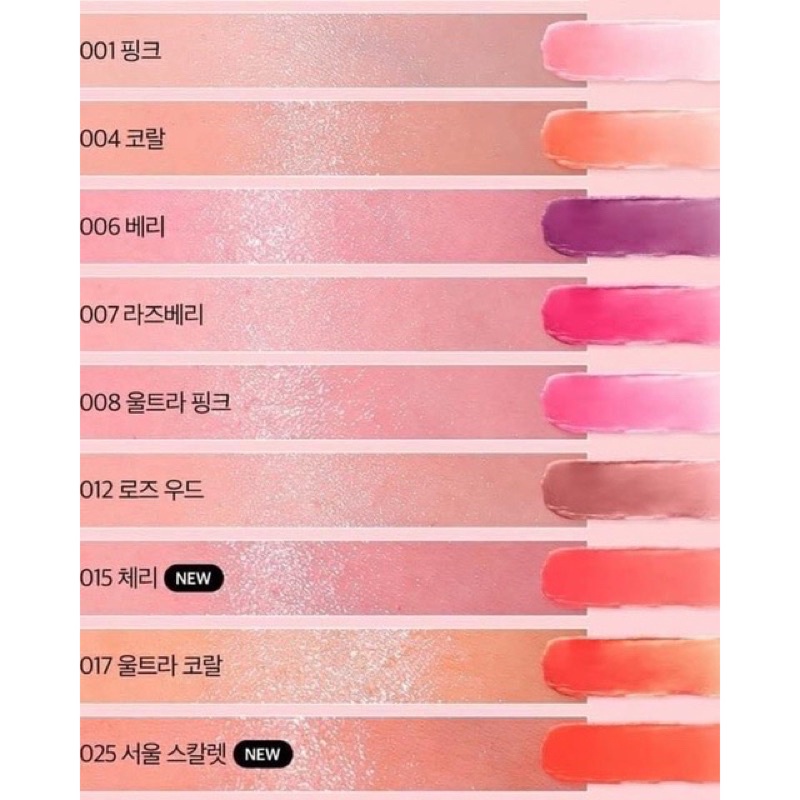 ✈️ Son Dưỡng Dior Addict Lip Glow các màu 000/001/004/007/008/011/013/015/017/020/025