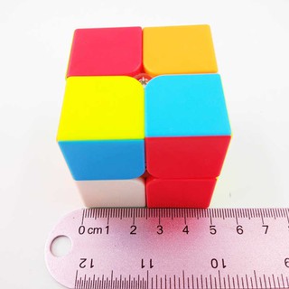 Rubik 2x2 QiYi QiDi S 2