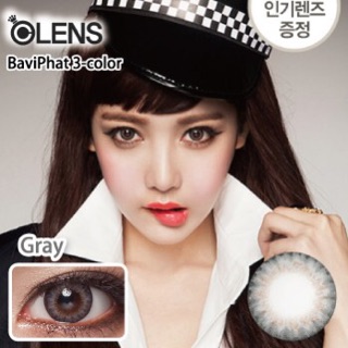 Lens xám Tây Hàn quốc