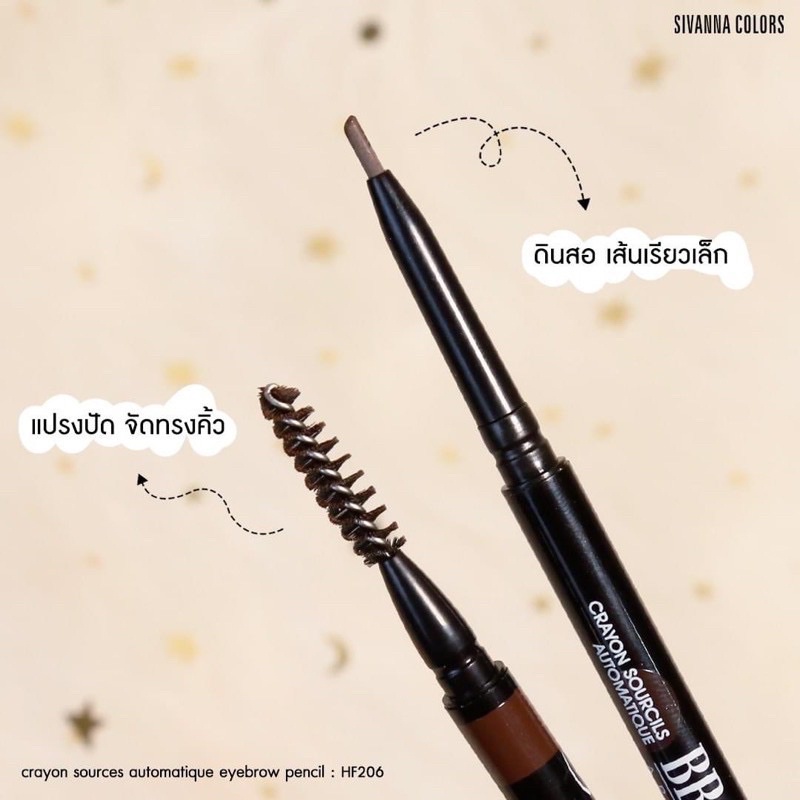 Kẻ mày Sivanna Colors crayon sources automatique eyebrow pencil HF206 | BigBuy360 - bigbuy360.vn