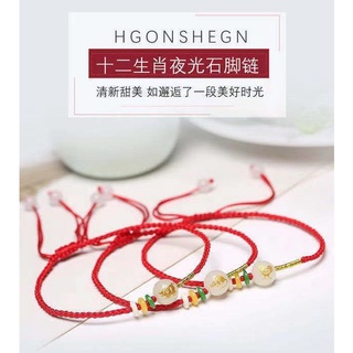 Vòng tay đính đá lấp lánh