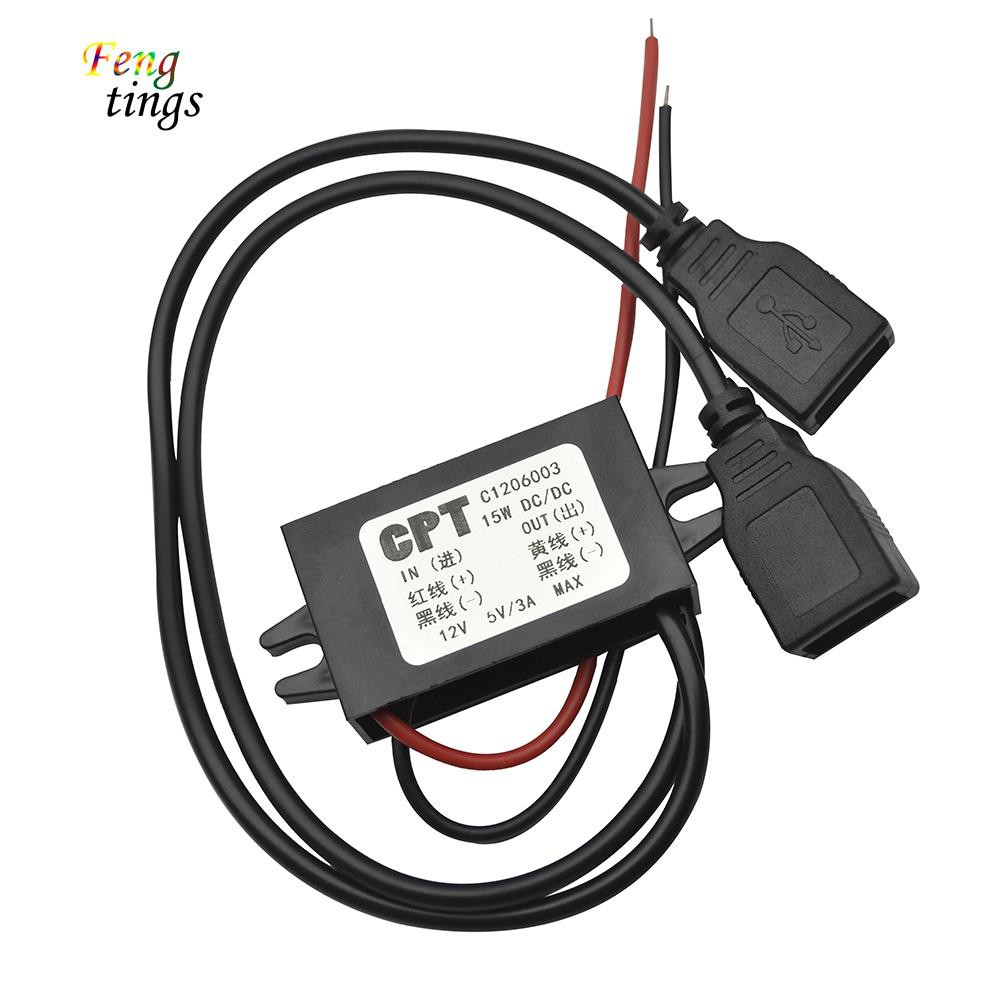 Bộ dây cáp sạc chuyển đổi 12V xuống 5V 3A đa năng tiện dụng dành cho ô tô