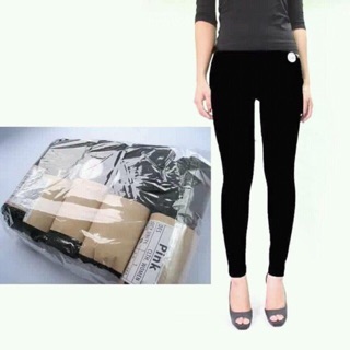 Combo 7 quần leging pink xám
