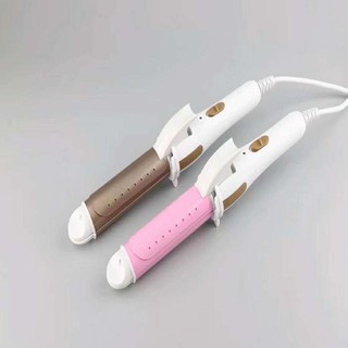Máy uốn duỗi tóc 2in1 đa năng