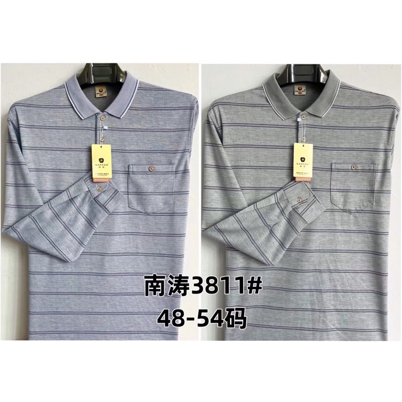 Áo thun dài tay nam trung niên hàng Quảng Châu