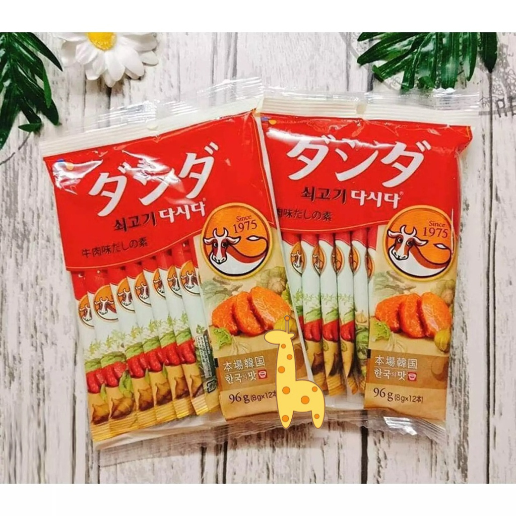 Hạt Nêm Cho Bé Vị Bò Dashida CJ Nhật Bản Cho Bé Ăn Dặm Thơm Ngon Tiện Dụng bổ Sung Vitamin B6 Protein