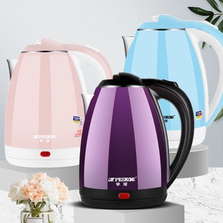thiết  Ấm siêu tốc inox công suất lớn gia dụngĐồ dùng nhà bếp