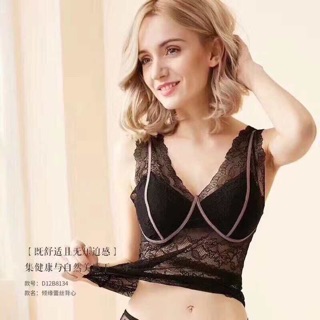 Áo bra ren dáng dài viền ngực (túi zip)