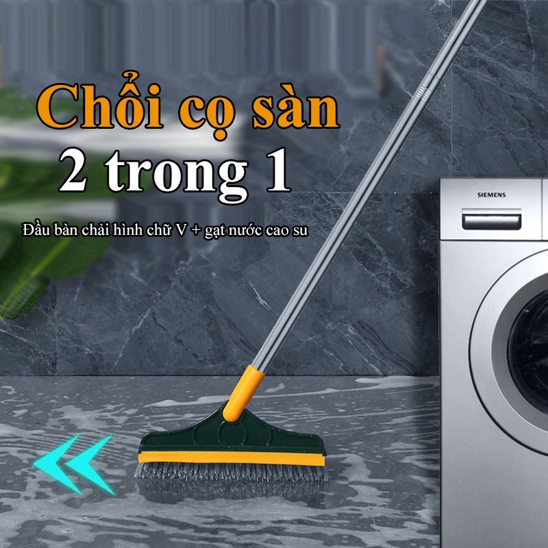 Chổi Cọ Sàn Nhà Tắm, Chà Sàn Nhà Vệ Sinh Hai Đầu Gạt Nước Và Đầu Chổi Xoay 120 Độ NS01