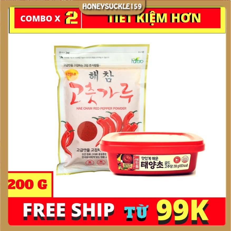 ( COMBO) ỚT BỘT HÀN QUỐC HANARO 200G + 1 HỘP TƯƠNG ỚT HÀN QUỐC GOCHUJANG 200G