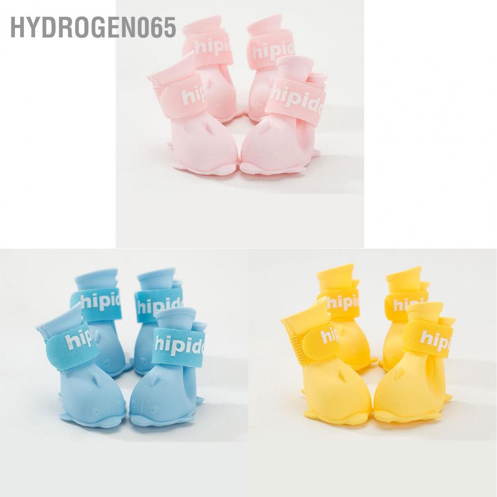 Bốt vật nuôi Dễ thương Phim hoạt hình không thấm nước Chó silicone Giày đi mưa có móc và vòng cho Pomeranian Bichon Teddy Hydrogen065