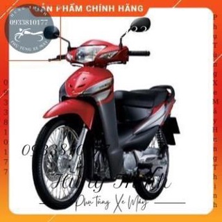 Bộ ổ khoá 6 cạnh wave s 100, khoá điện 6 cạnh lắp cho wave s 100 -sale 5%
