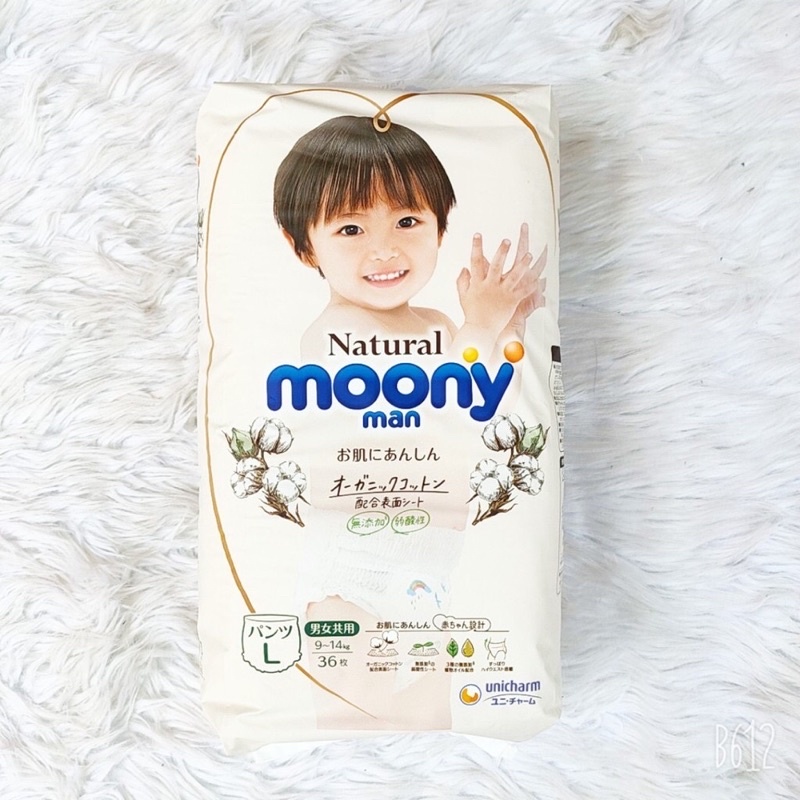 Bỉm dán/quần MOONY NATURAL size Nb63/s58/M46/L36/XL32