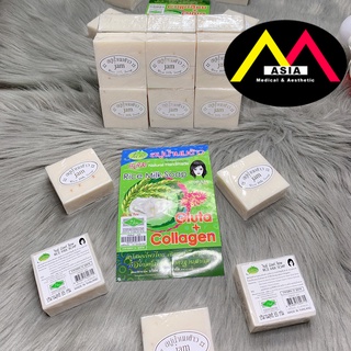 Xà Phòng Cám Gạo Trắng Da Thái Lan