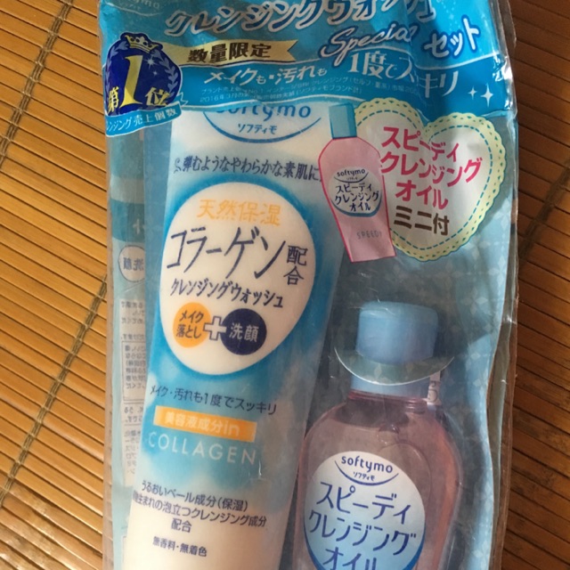 Sữa rửa mặt kose