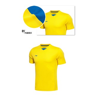 Áo LiNing AAYK353-2 SIZE M