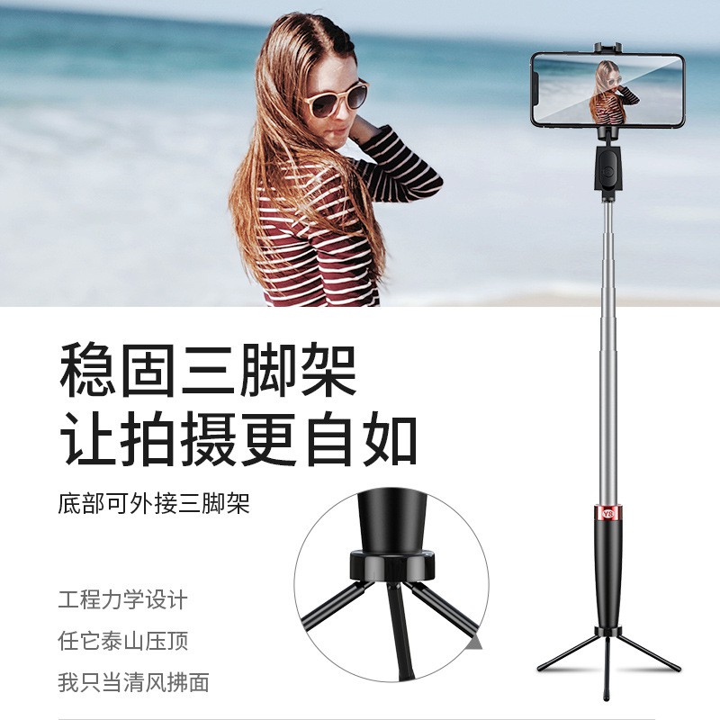 ♚New Bluetooth Selfie Stick Tích hợp Selfie Mobile Phone Video Live Y8 Tripod Selfie Stick For Multi-Mobile | BigBuy360 - bigbuy360.vn