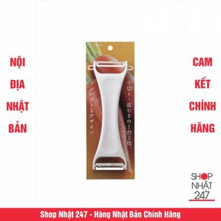 DỤNG CỤ NẠO CỦ QUẢ HAI ĐẦU KAI