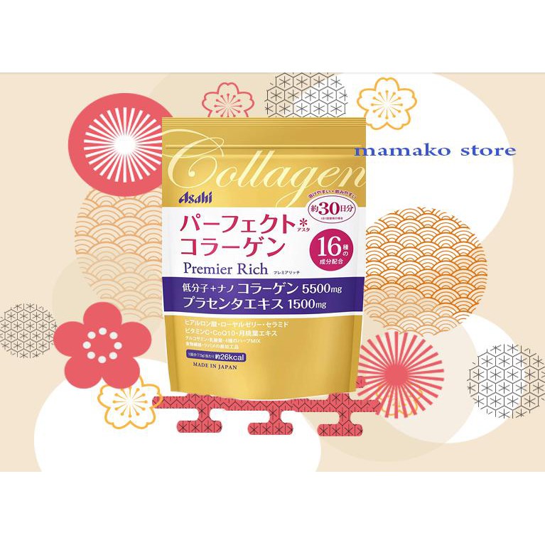 Bột Collagen Asahi màu vàng(từ 30 tuổi trở lên)/hàng trả bill | Thế Giới Skin Care