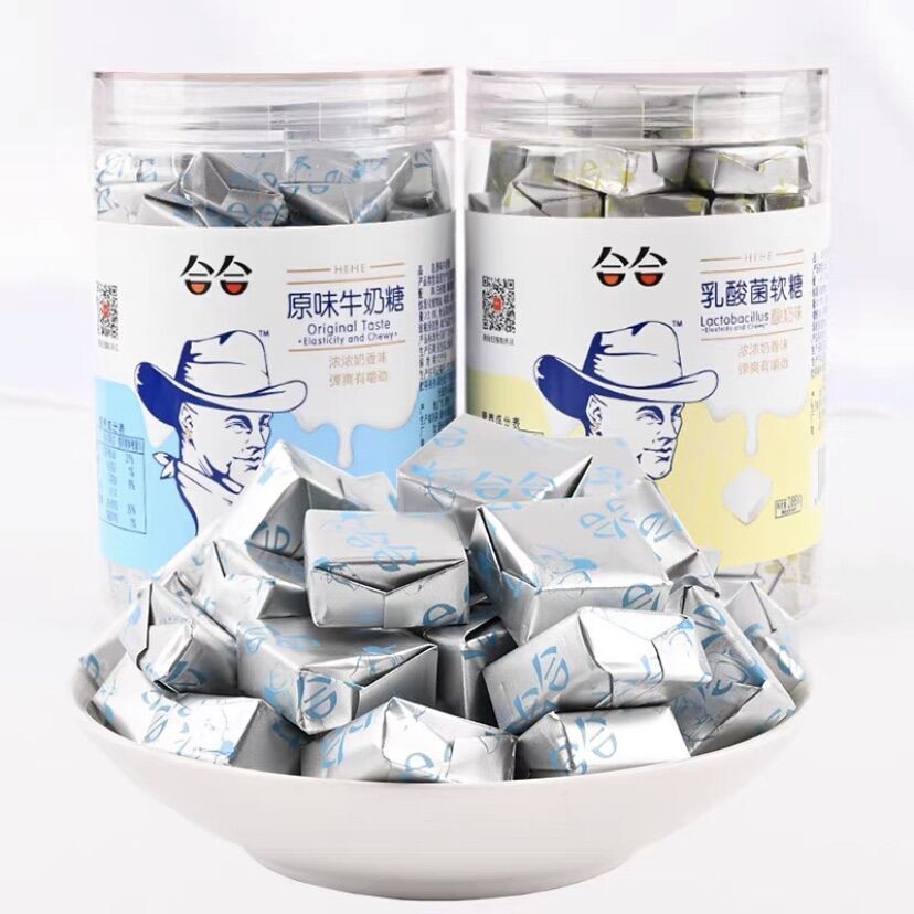 KẸO SỮA CHUA ÔNG GIÀ NỘI ĐỊA ĐÀI LOAN HŨ 300G ĂN VẶT SIÊU NGON