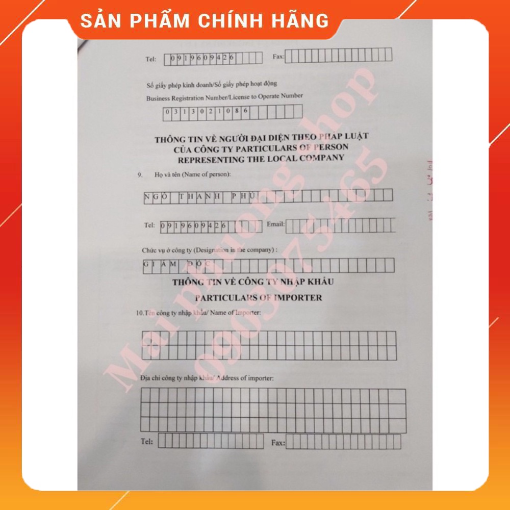 Thạch dứa giảm cân Hydro Pinapple Burn chuẩn chính hãng - Hộp 10 gói