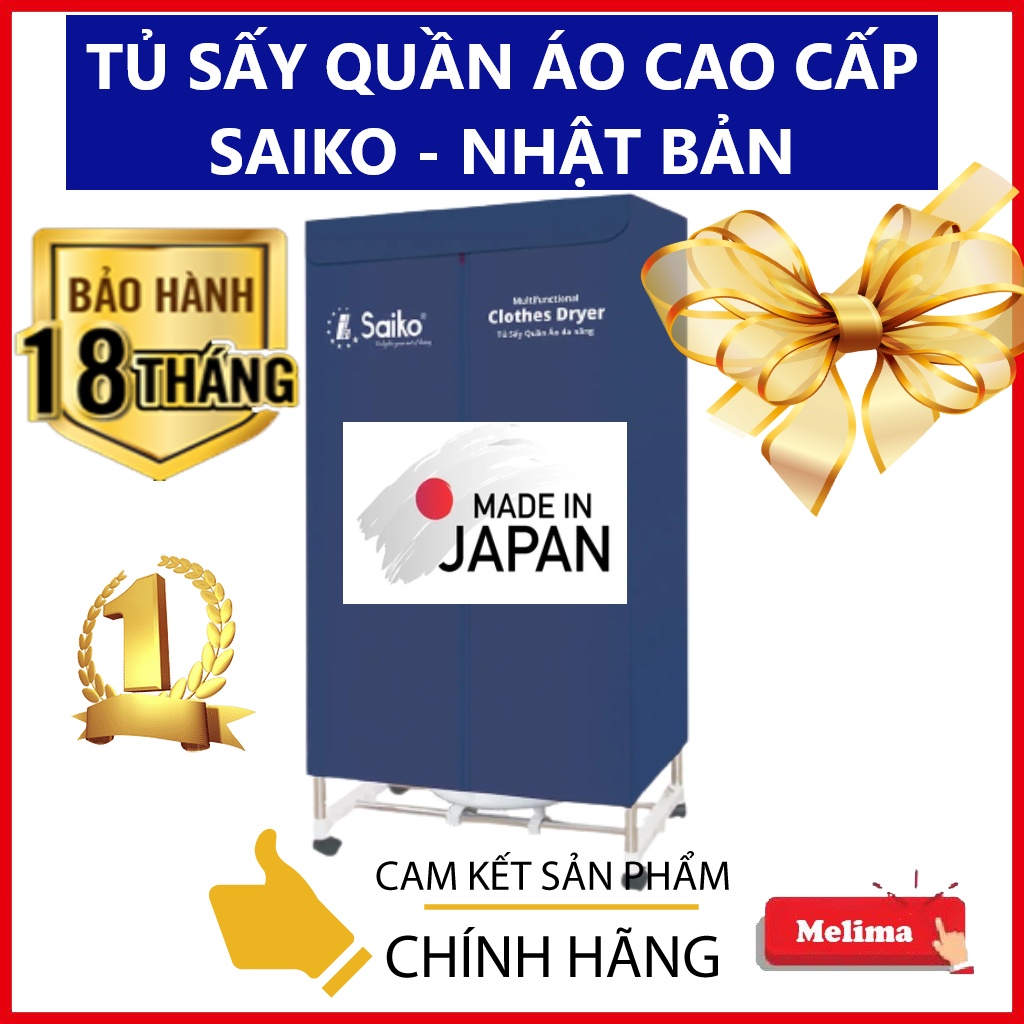 Tủ sấy Quần Áo Máy sấy Quần Áo SAIKO NHẬT BẢN Bảo hành 18 Tháng Khử mùi hiệu quả Lưu giữ Hương Thơm Công suất mạnh 1800w