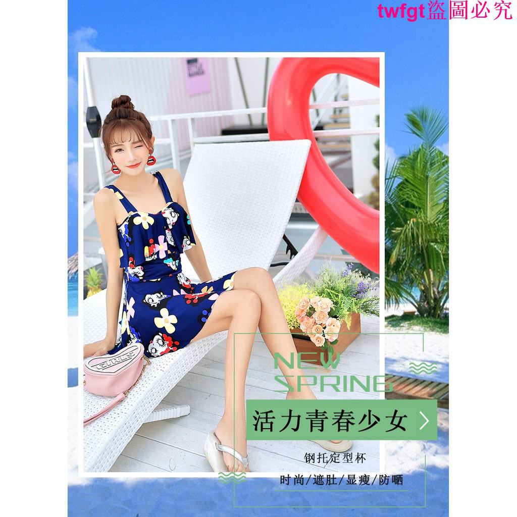 Plus Bộ Đồ Bơi Thiết Kế Cỡ Lớn 4xl Thời Trang Cao Cấp Cho Nữ | BigBuy360 - bigbuy360.vn