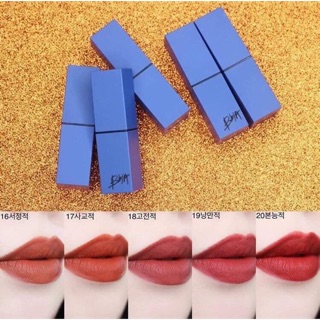 SON BBIA LAST LIPSTICK 4