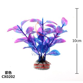 Cây trang trí bể cá mini 10cm - 12cm ( Bằng nhựa )