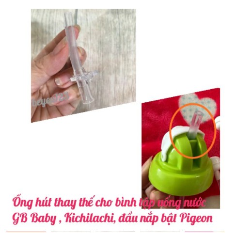 Ống Hút Nước-Phụ Kiện Thay Thế Cho Bình Tập Uống,Đầu Nắp Bật Bình Pigeon