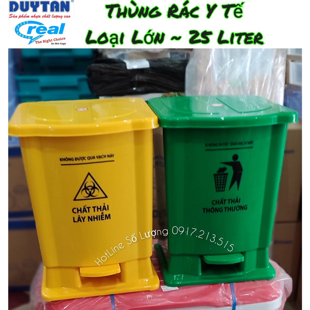 Thùng rác y tế Loại LỚN , dùng để phân loại rác thải