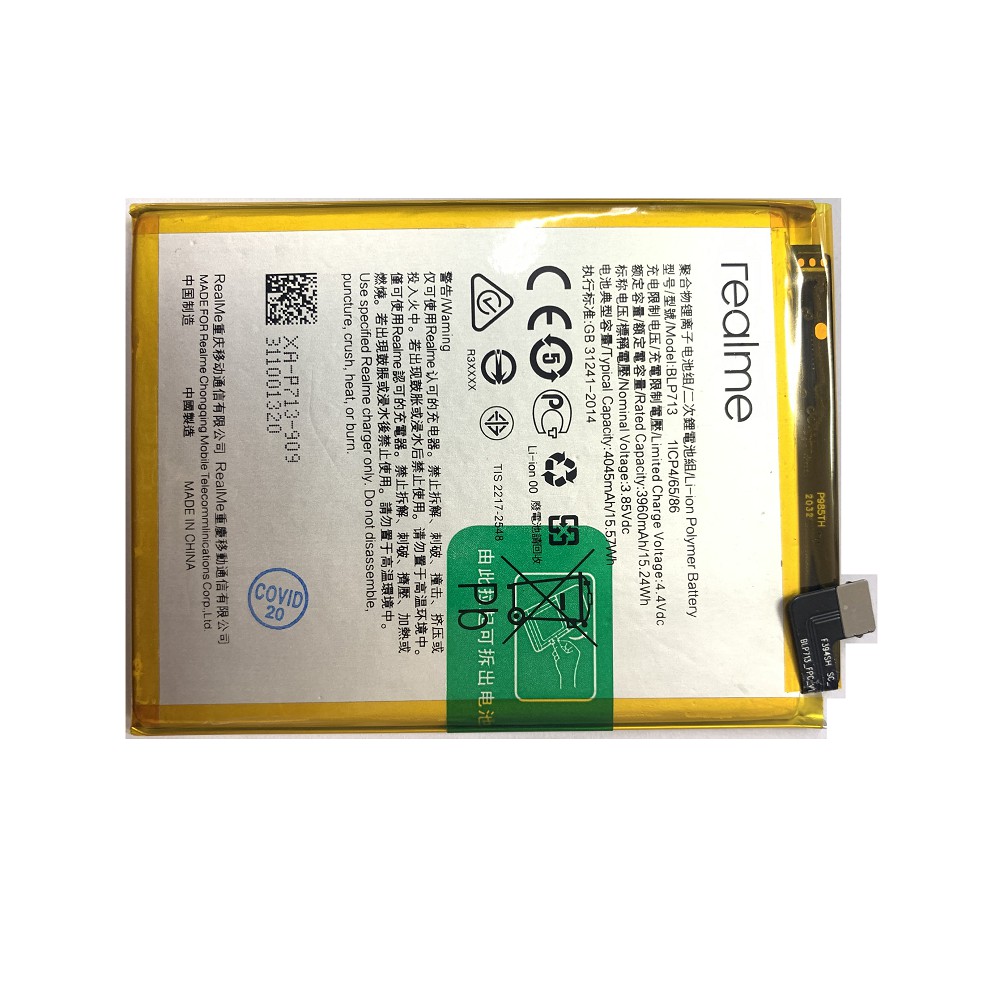 Pin Realme 3 Pro / BLP713