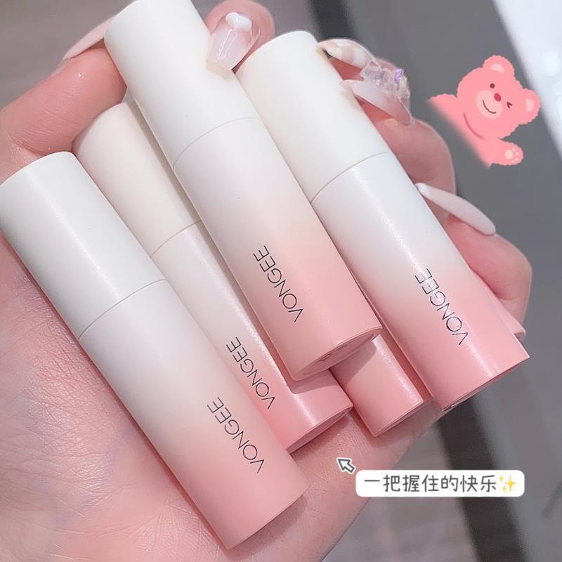 Set 3 Son Môi VON GEE Trà Sữa - Nội Địa Trung