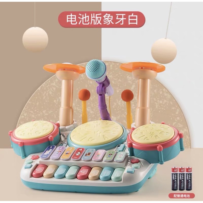 Bộ trống nâng cấp  sẵn hàng- Shop JamesBond Kids