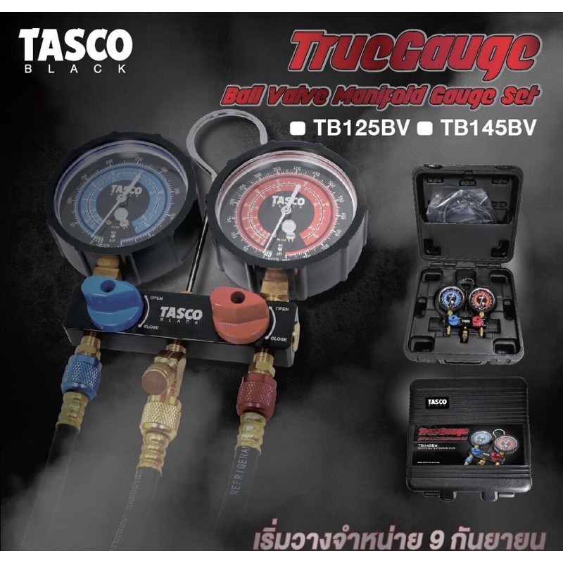 Đồng hồ nạp gas R22 Tasco TB125BV