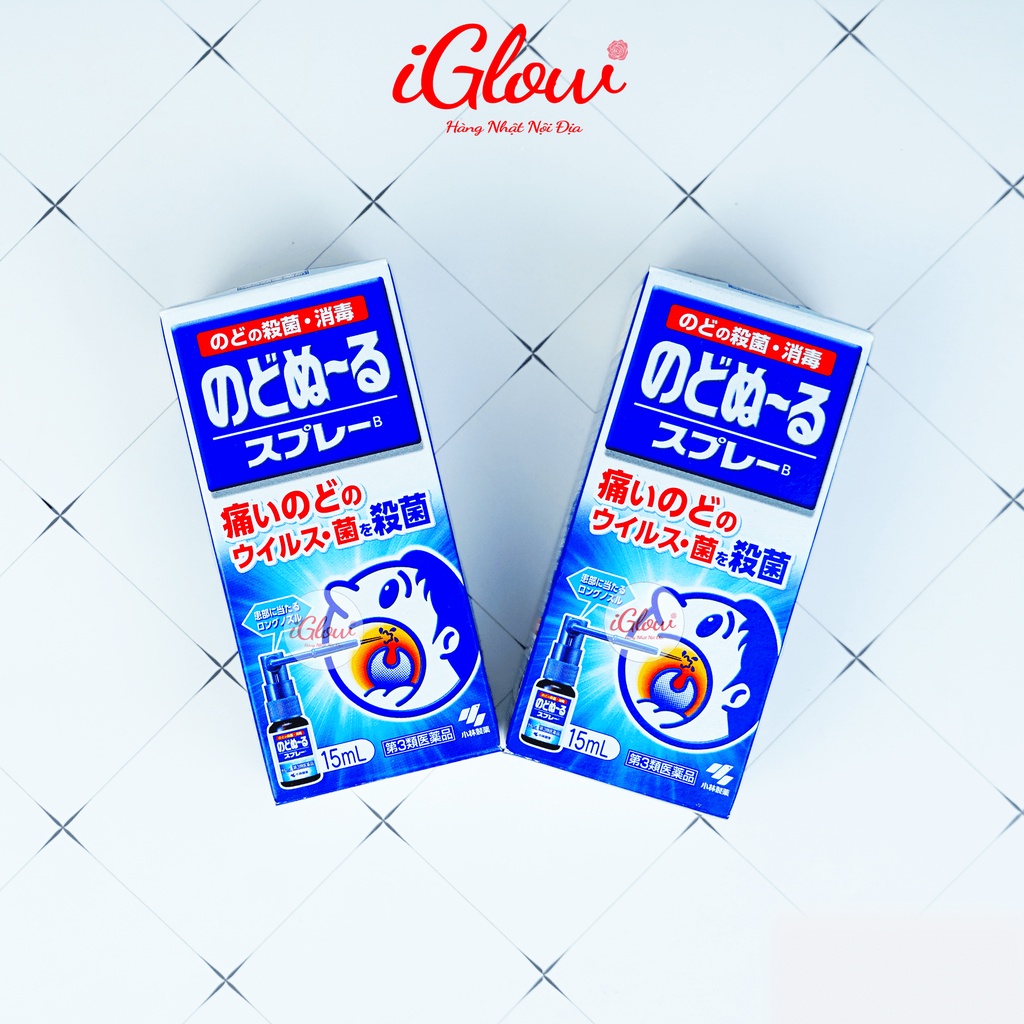 Xịt Họng Koybashi 15ml Nhật Bản